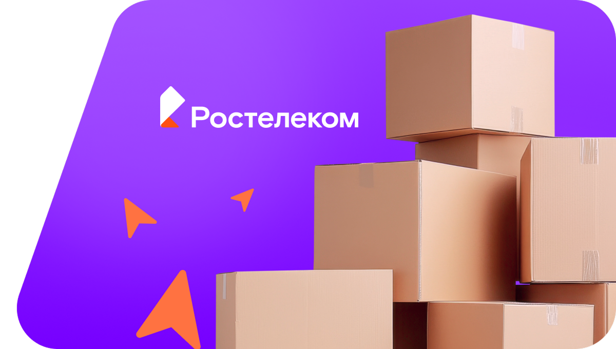 Переезд в новую квартирув&nbsp;деревня Большой Камыш (Свердловская область)